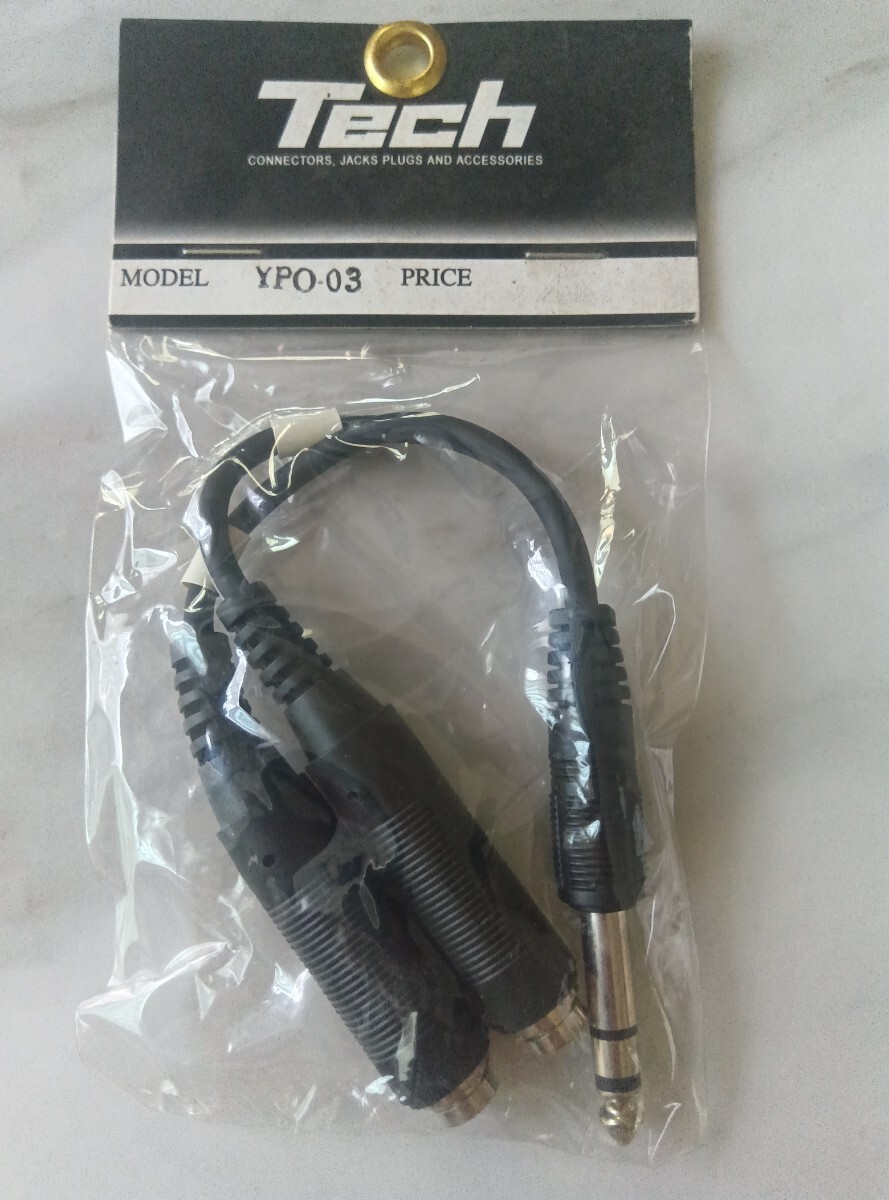 【未使用】Tech YPO-03 変換ケーブル 6.3mmステレオ標準プラグ-RCAジャック×2拍卖