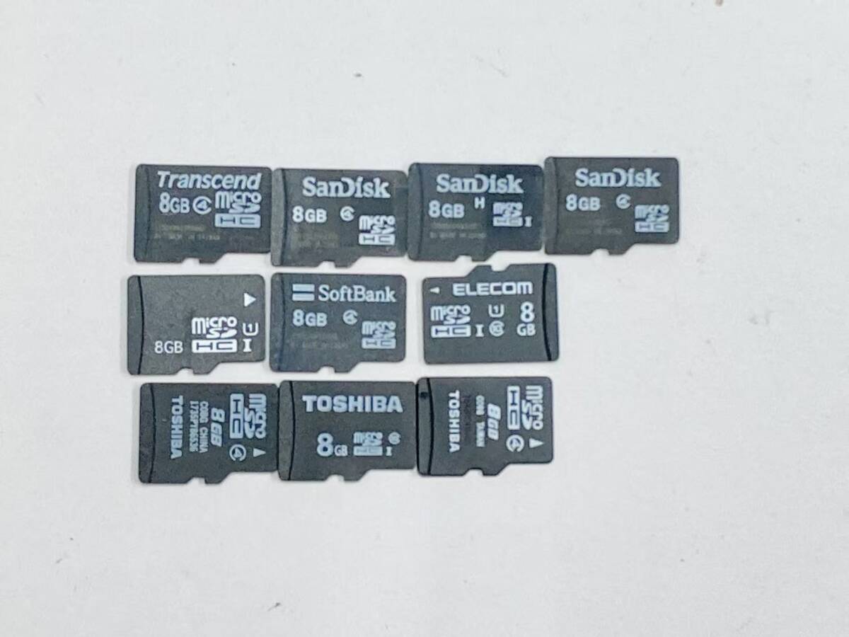 10枚セット*SanDisk/Transcend/TOSHIBA/ELECOMなど microSDHCカード 8GB メモリカード 中古動作品拍卖