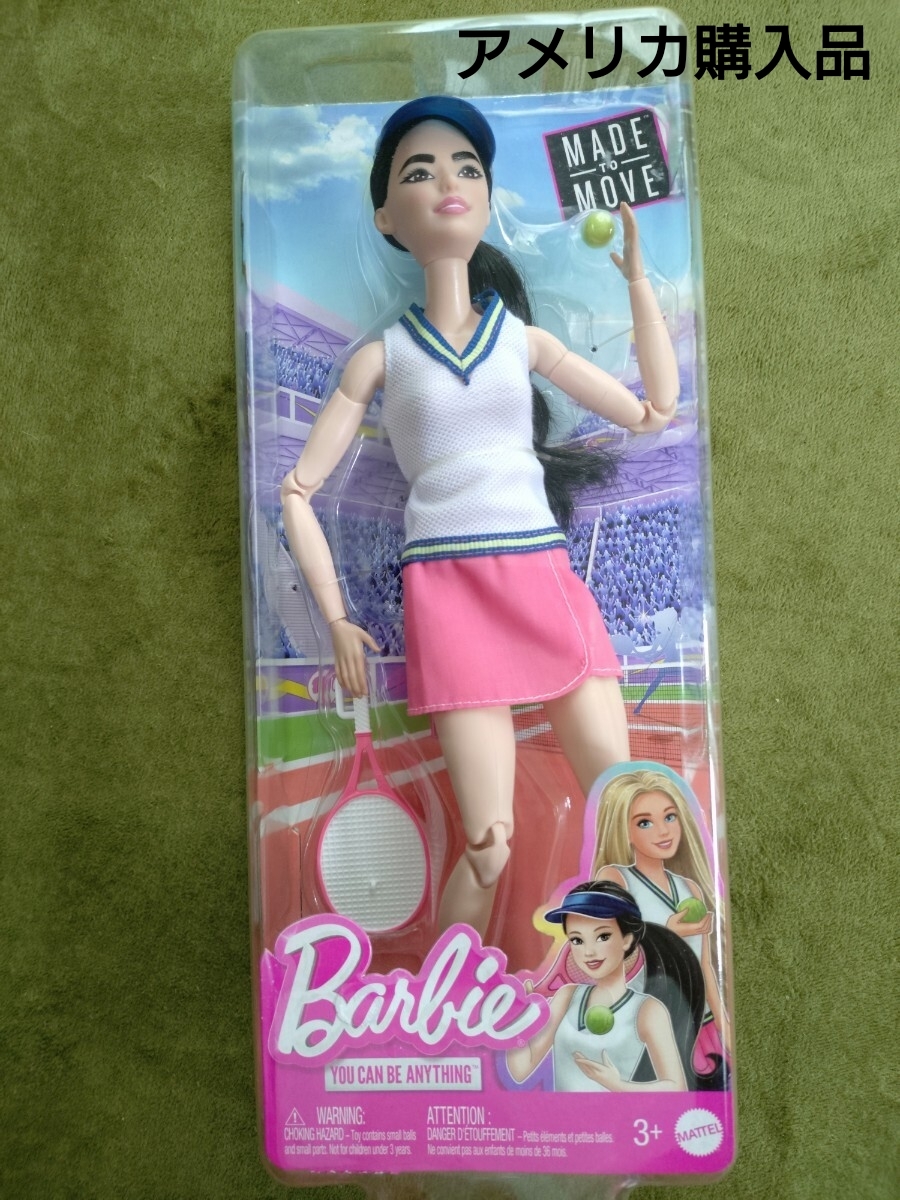 【1円スタート】Barbie バービー MADE TO MOVE テニスドール アメリカ購入品拍卖