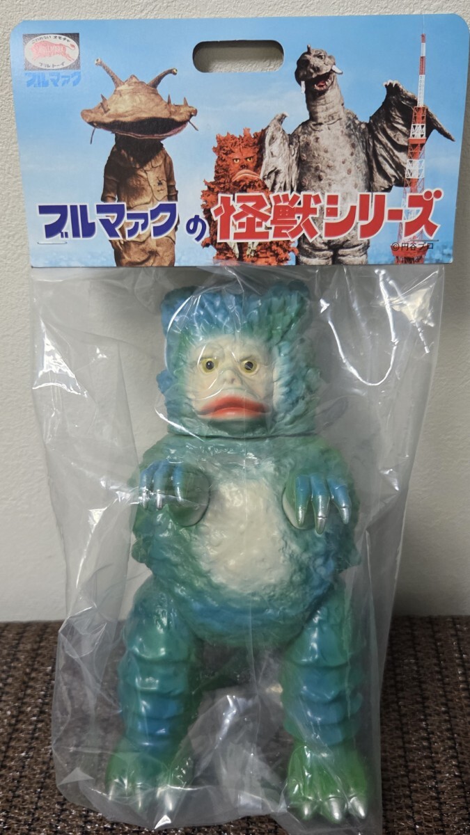 ブルマァク復刻怪獣シリーズ,ガラモン、レトロカラーソフビ、ウルトラQ、未開封品拍卖
