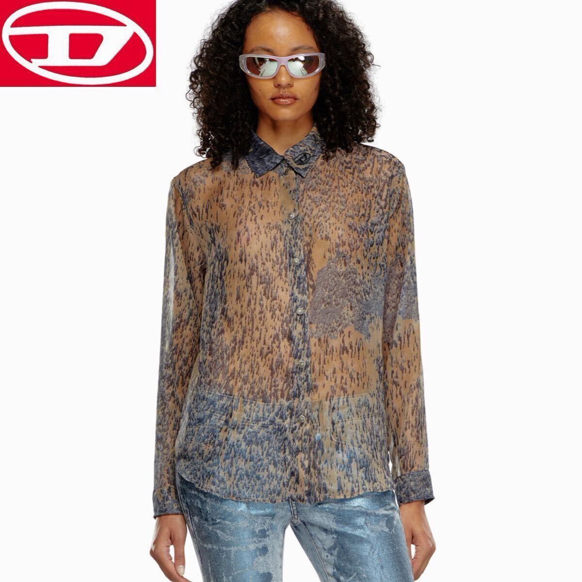 【新品タグ付 S相当】DIESEL 長袖 ルーズフィット シャツ 定価51,700円 レディース 総柄 レインカモ シフォン シアー 04拍卖