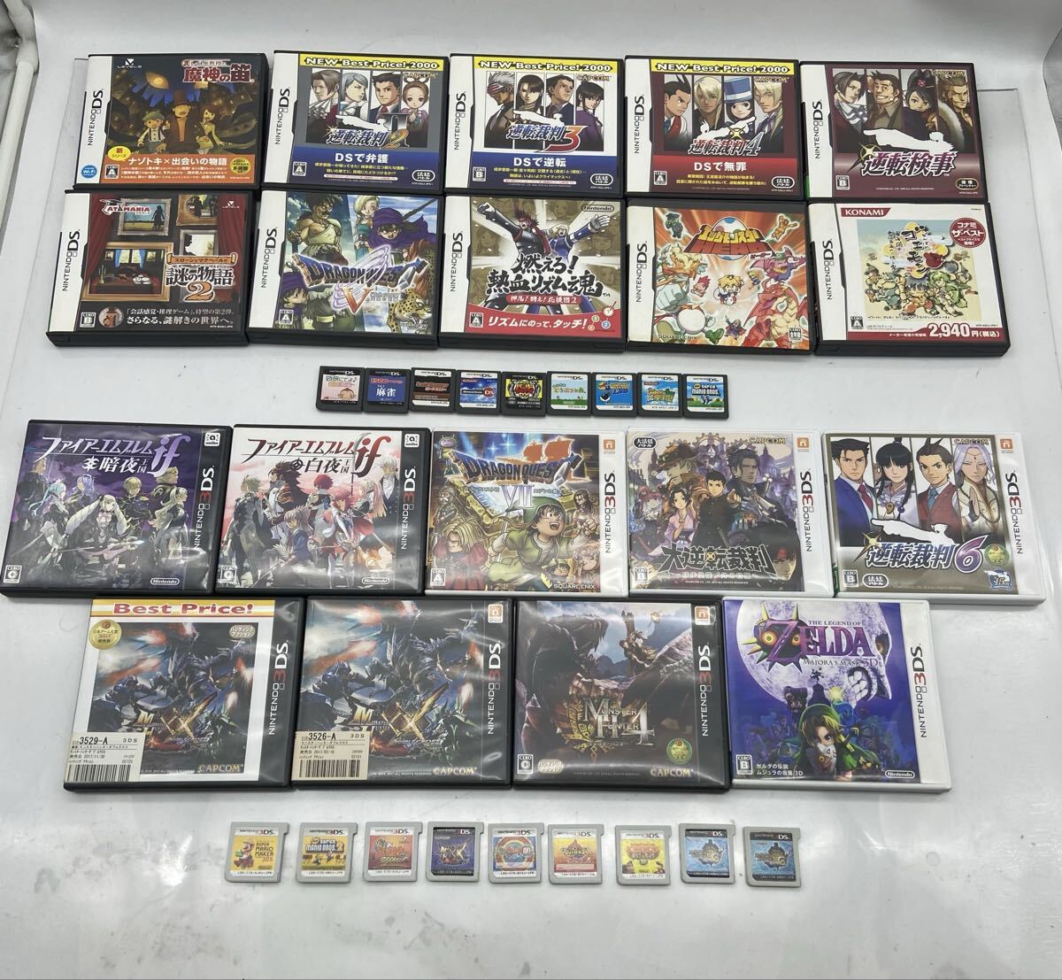 N【500円スタート】まとめ売り/ Nintendo DS 3DS ソフト 合計37本セット/ゲームソフト 逆転裁判 モンハン ドラクエ含拍卖
