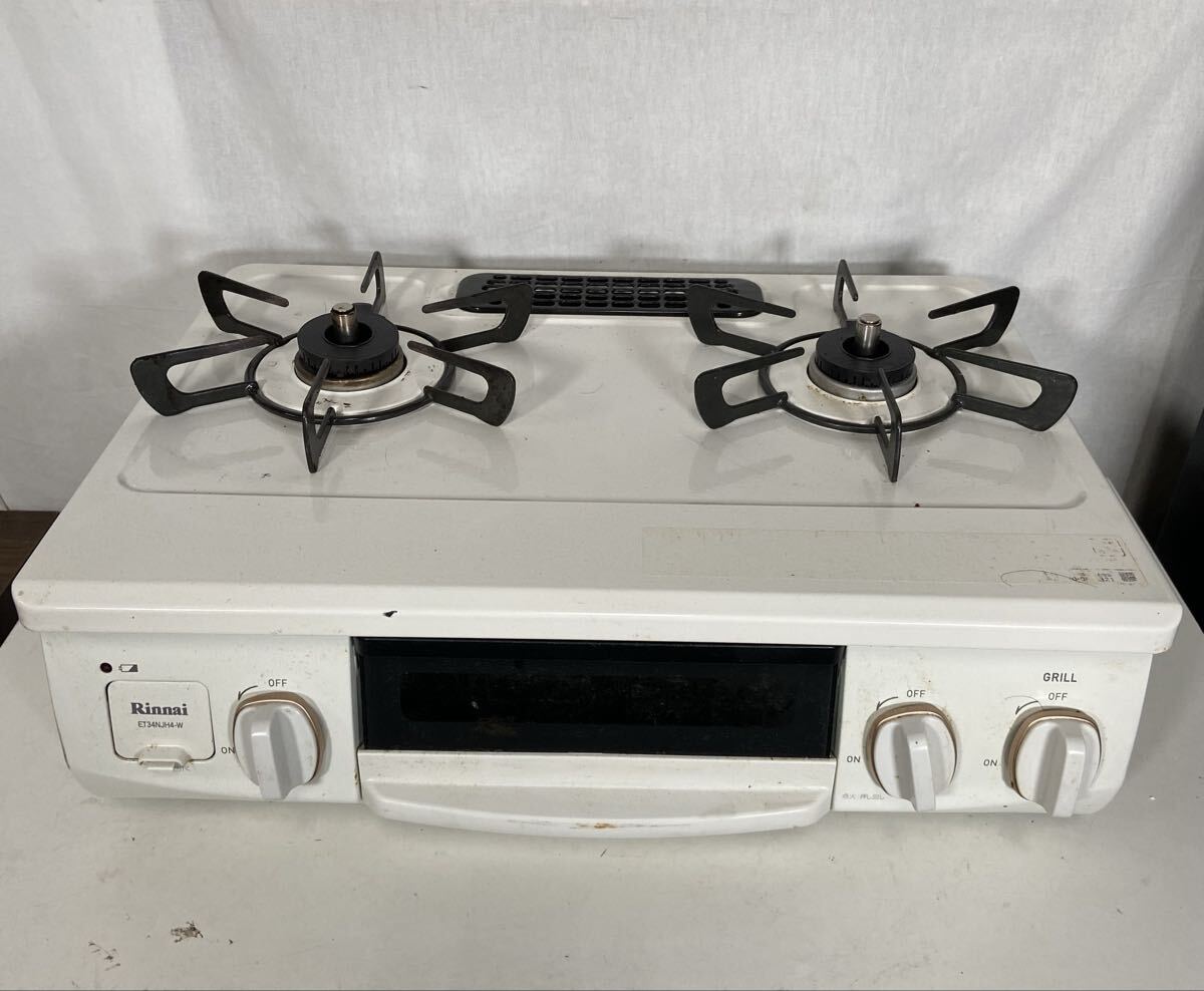 F【500円スタート】Rinnai ガステーブル 都市ガス用 ET34NJH4-W2 リンナイ ガスコンロ White 2口コンロ グリル 23年製拍卖