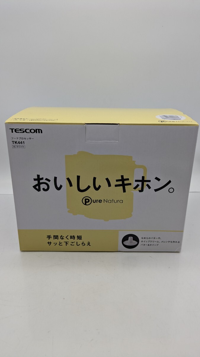 F【500円スタート】 未使用品 TESCOM テスコム フードプロセッサー TK441 W ホワイト おいしいキホン拍卖