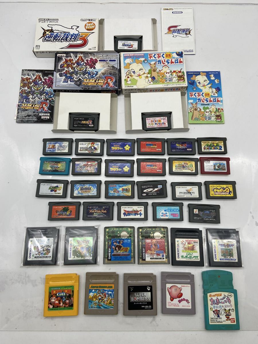 O【500円スタート】まとめ売り/ ゲームボーイ ゲームボーイアドバンス ゲームボーイカラー /ソフト 合計37本セット /ドラクエ マリオ 含拍卖