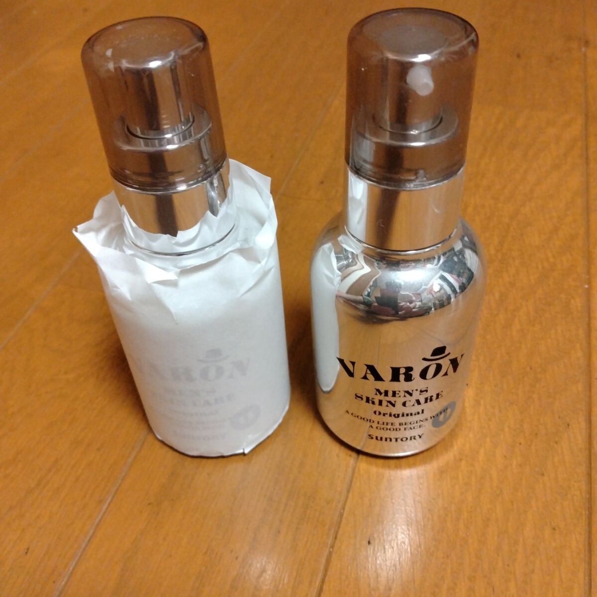 サントリー VARON ヴァロン 保湿美容乳液 120mlです。拍卖