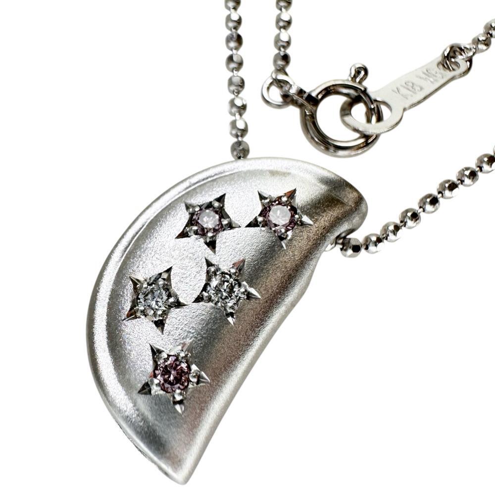 スターデザイン 天然ピンクダイヤモンド 0.06ct ダイヤモンド 0.04ct ネックレス K18WGホワイトゴールド 6.2g 40cm レディース拍卖