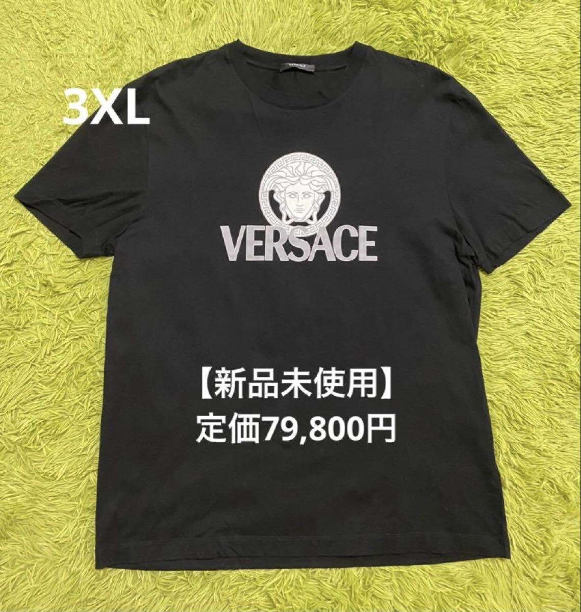 【新品未使用】VERSACE メデューサ ロゴ Tシャツ ブラック 3XL拍卖