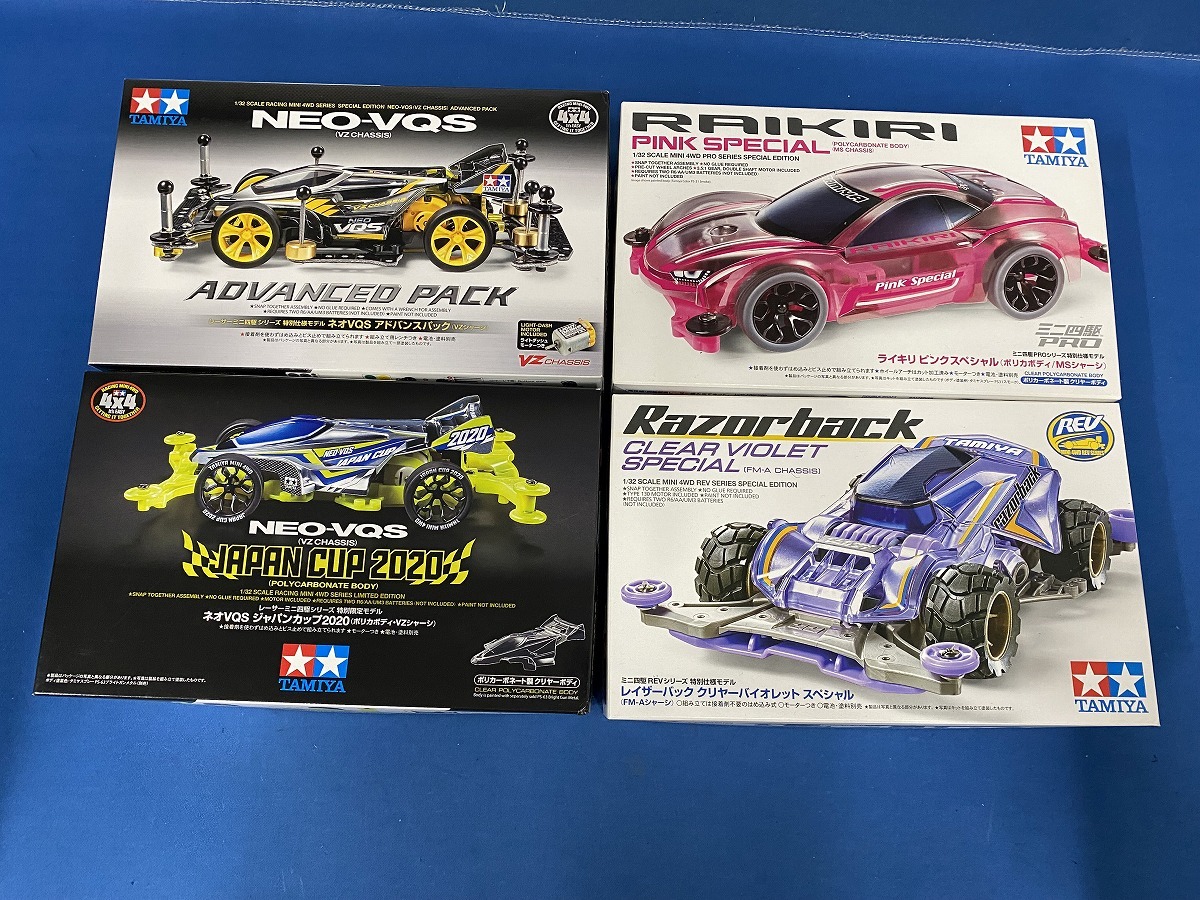 未組立★TAMIYA ミニ四駆 4箱セット ネオVQS アドバンスパック、ジャパンカップ など (4168)拍卖