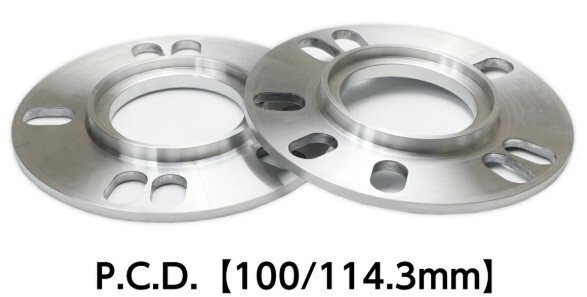 ホイールスペーサー 5mm厚 2枚セット トヨタ マツダ ダイハツ スズキ ハブ一体型 PCD:100/114.3 内径54㎜ 開封済み 美品拍卖