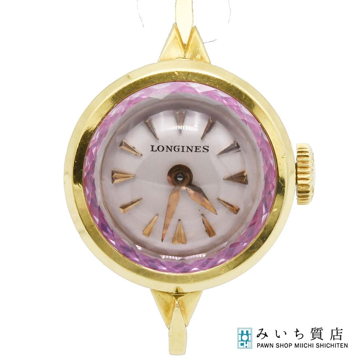 質屋 腕時計 稼働 LONGINES ロンジン 手巻き K18 6933 1 45 シルバー色文字盤 H23639 みいち質店拍卖