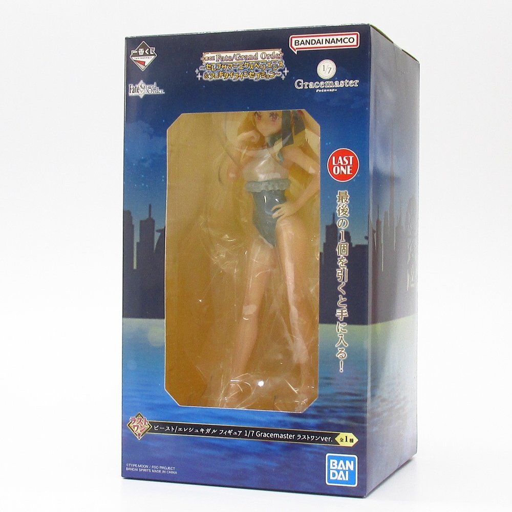 一番くじ Fate セレブサマーエクスペリエンス&アーキタイプインセプション ラストワン賞 ビースト/エレシュキガル 1/7 フィギュア ■U8925拍卖