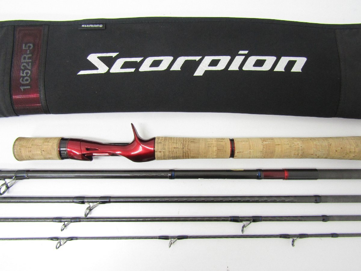 SHIMANO シマノ Scorpion スコーピオン 1652R-5 ロッド 釣り竿 ケース付き ▼SP12921拍卖