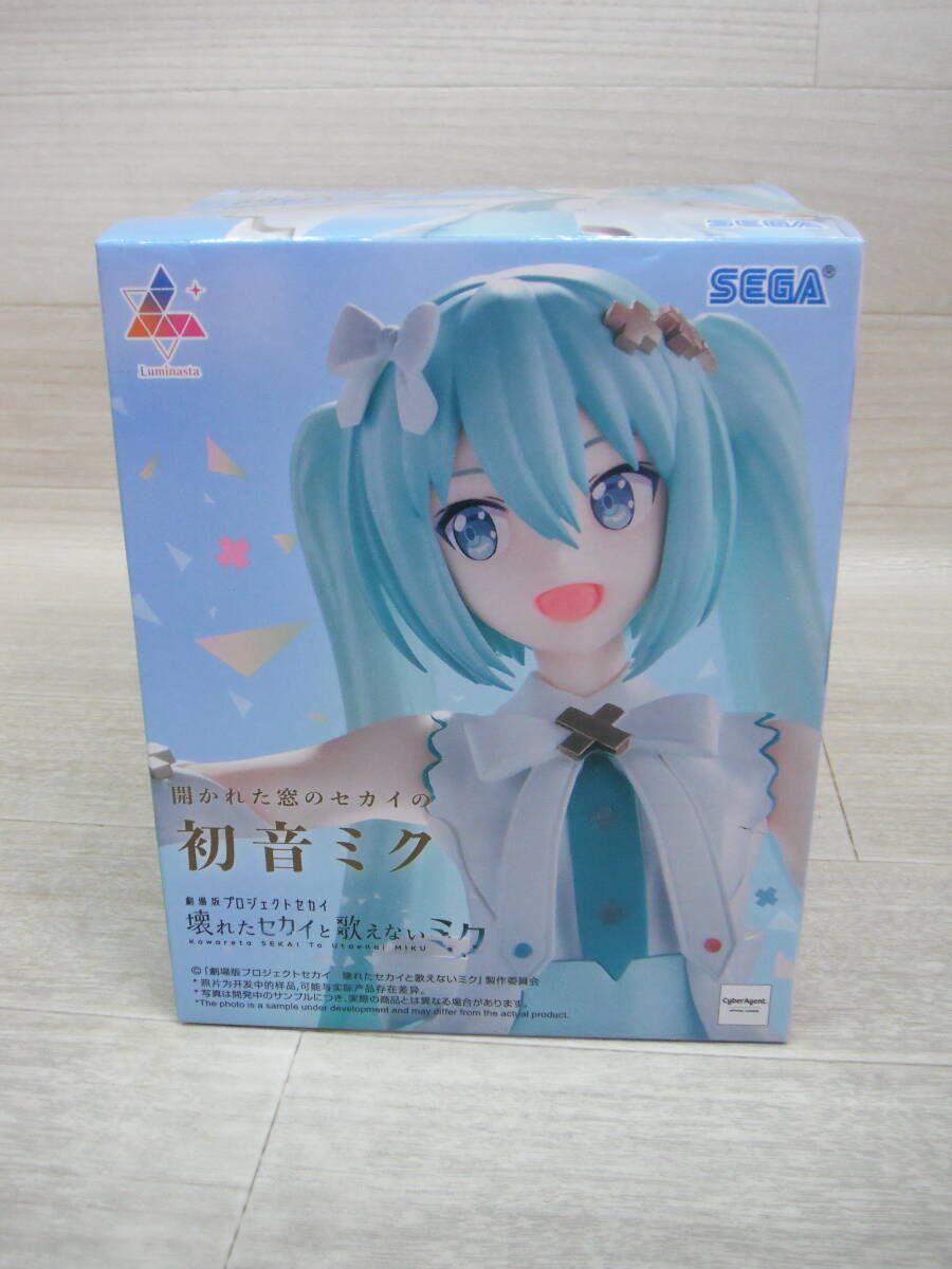 08/H462★劇場版プロジェクトセカイ 壊れたセカイと歌えないミク Luminasta“開かれた窓のセカイの初音ミク”★プライズ★未開封拍卖