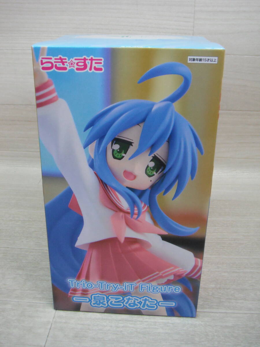 08/H473★らき☆すた Trio-Try-iT Figure-泉こなた-★プライズ★未開封拍卖