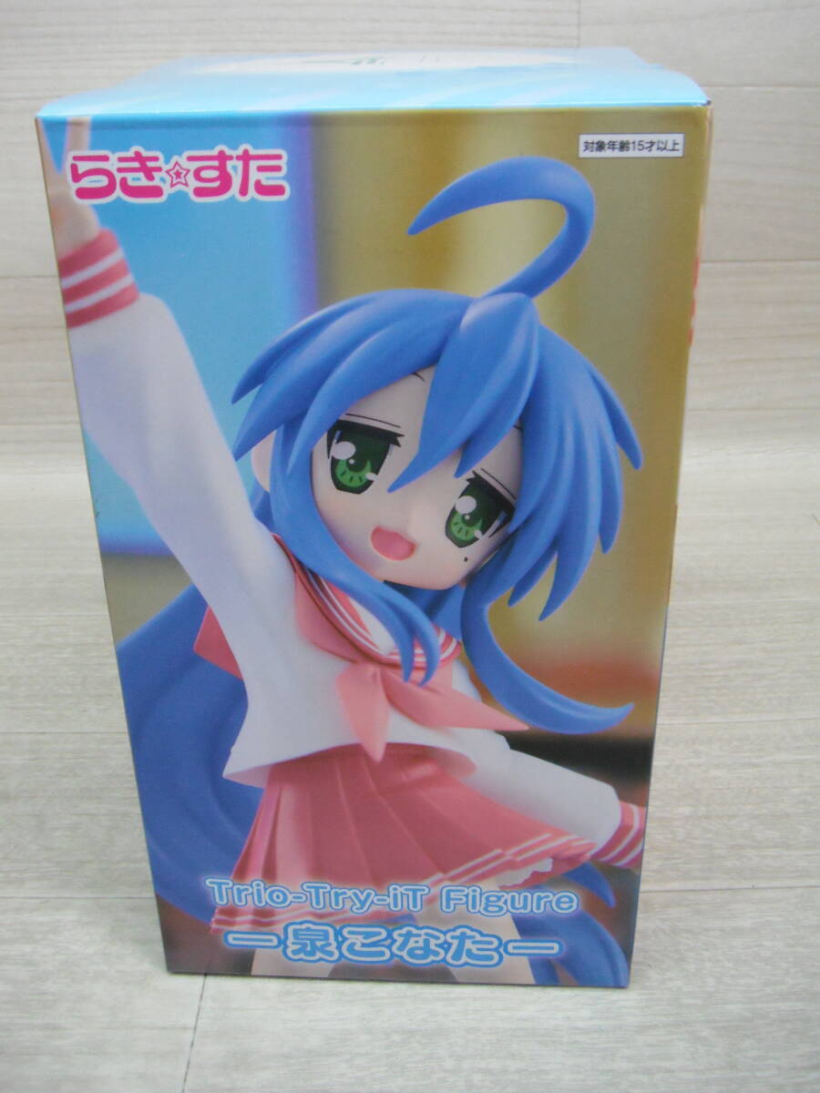 08/H474★らき☆すた Trio-Try-iT Figure-泉こなた-★プライズ★未開封拍卖