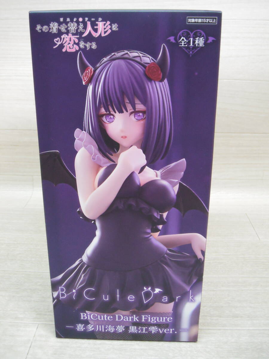 08/H481★その着せ替え人形は恋をする BiCute Dark Figure-喜多川海夢 黒江雫ver.-★プライズ★未開封拍卖