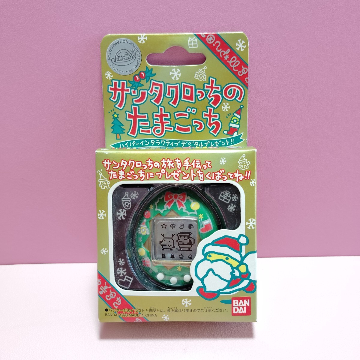 サンタクロっちのたまごっち たまごっち BANDAI 緑拍卖