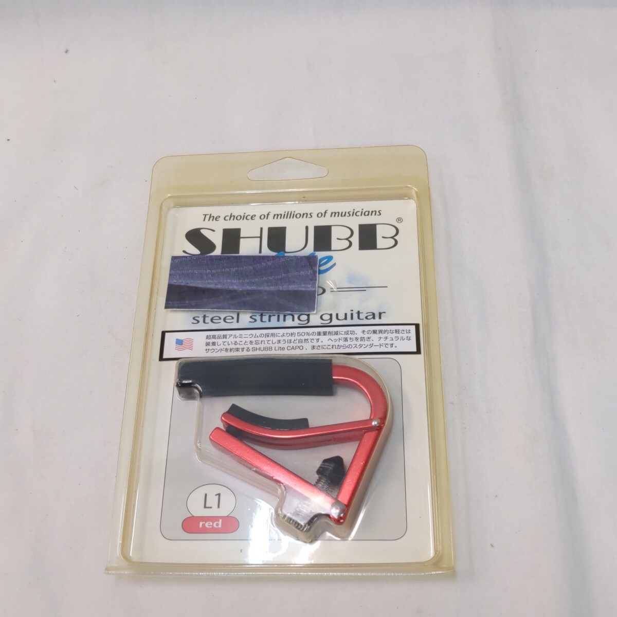 SHUBB ギターカポ L1red 未使用品拍卖