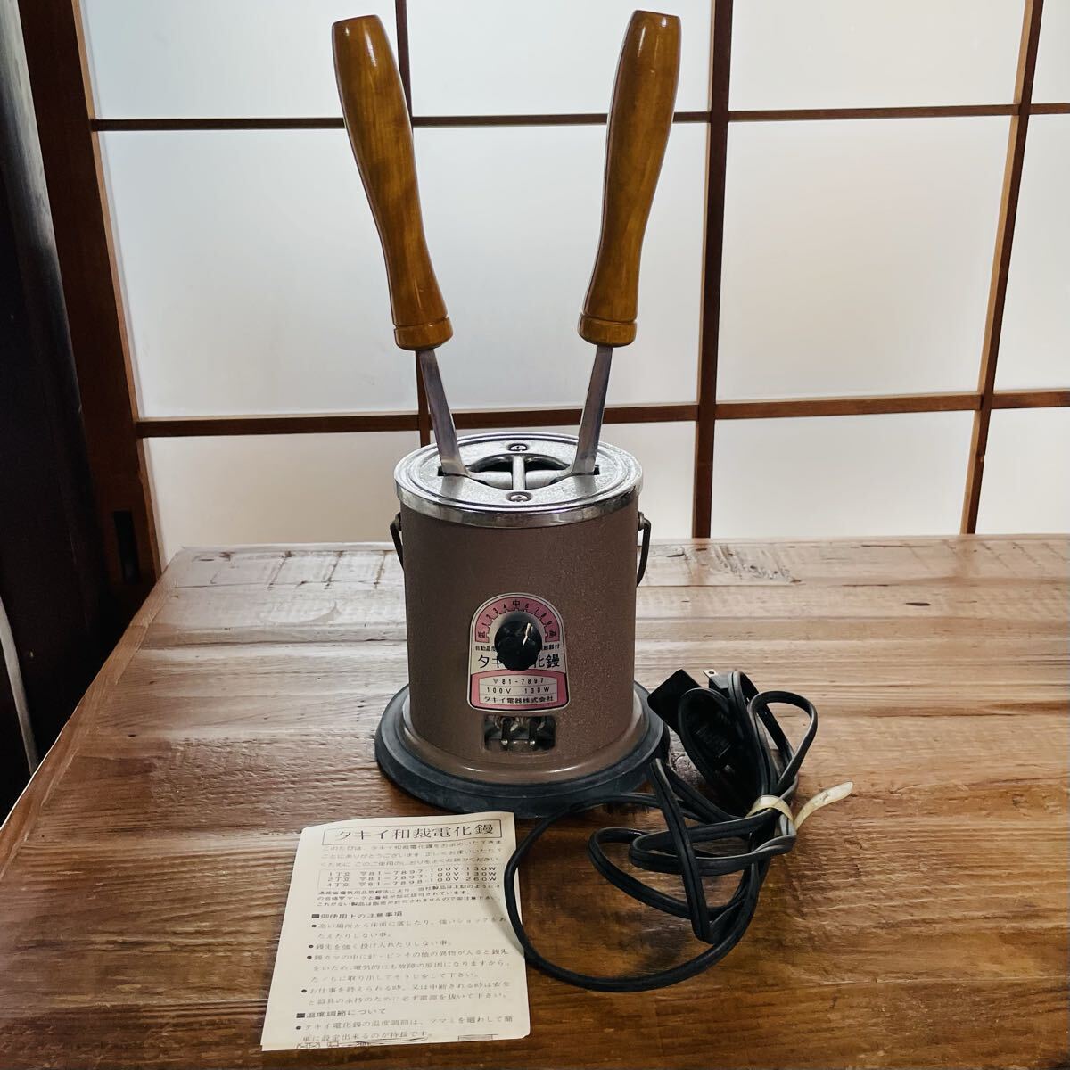 タキイ電器 タキイ電化鏝 和裁電化鏝 アイロン コテ 2丁立 和裁コテ 通電確認済拍卖