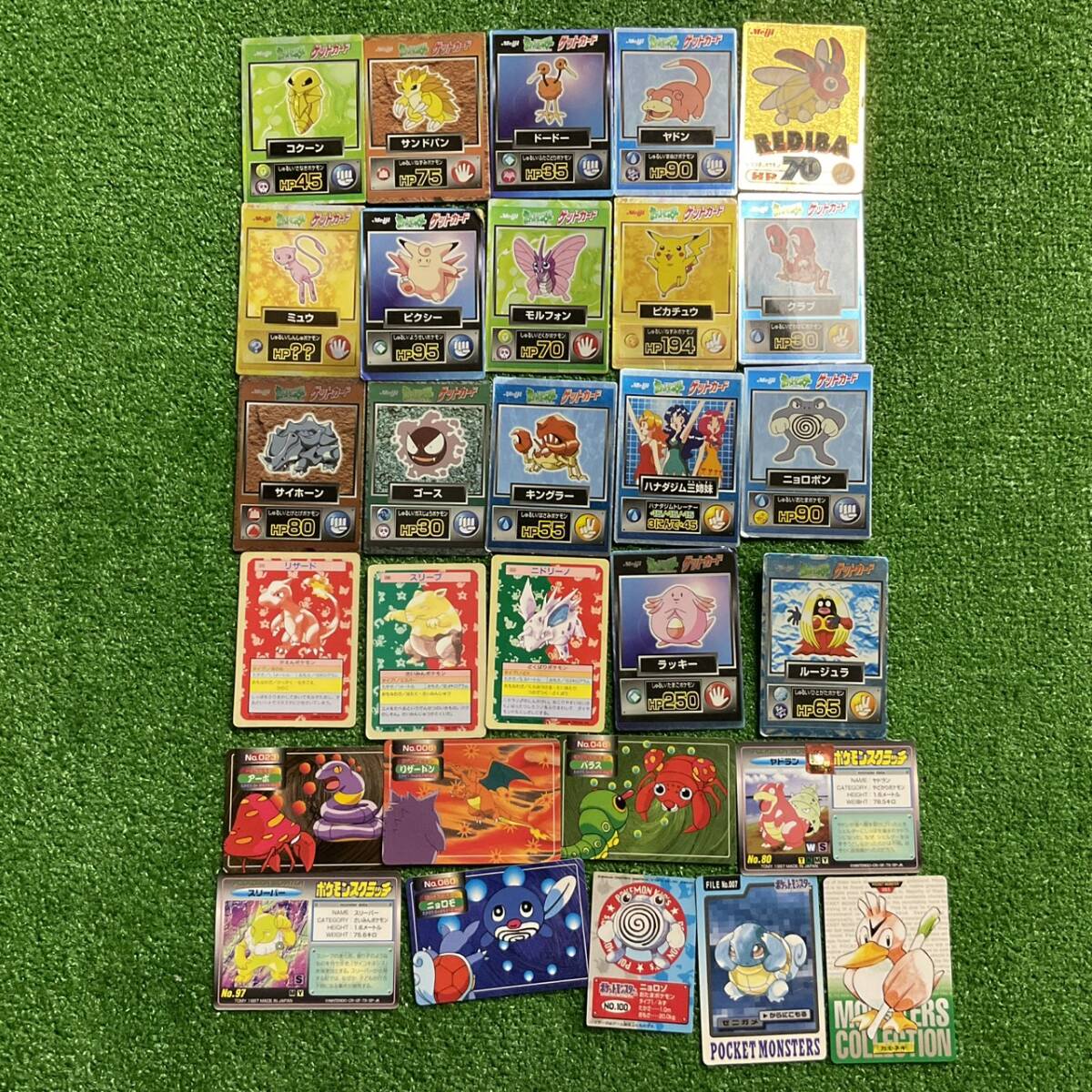 58 トップ製菓 ポケモンカード 明治 ポケットモンスター ゲットカード ゼニガメ ミュウ ピカチュウ など 29点まとめ 当時物 コレクション拍卖