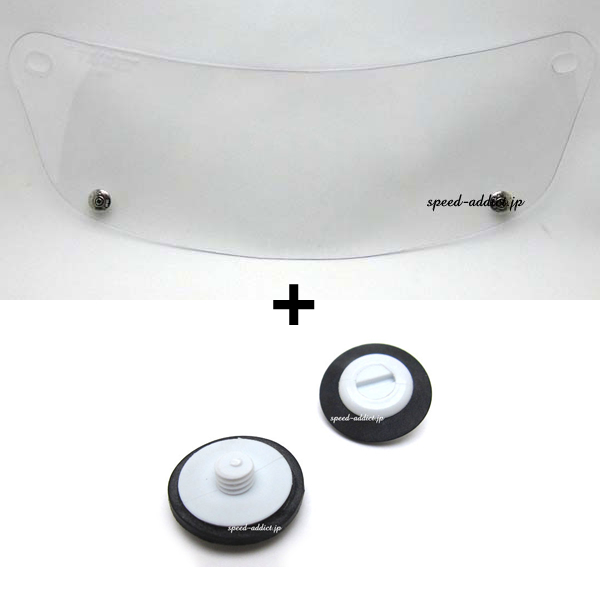 BOB HEATH VISORS BELL STAR1 SHIELD クリア + ピボットスクリュー 白/ボブヒースバイザーベルスターシールドヘルメットスクリーンバイク拍卖