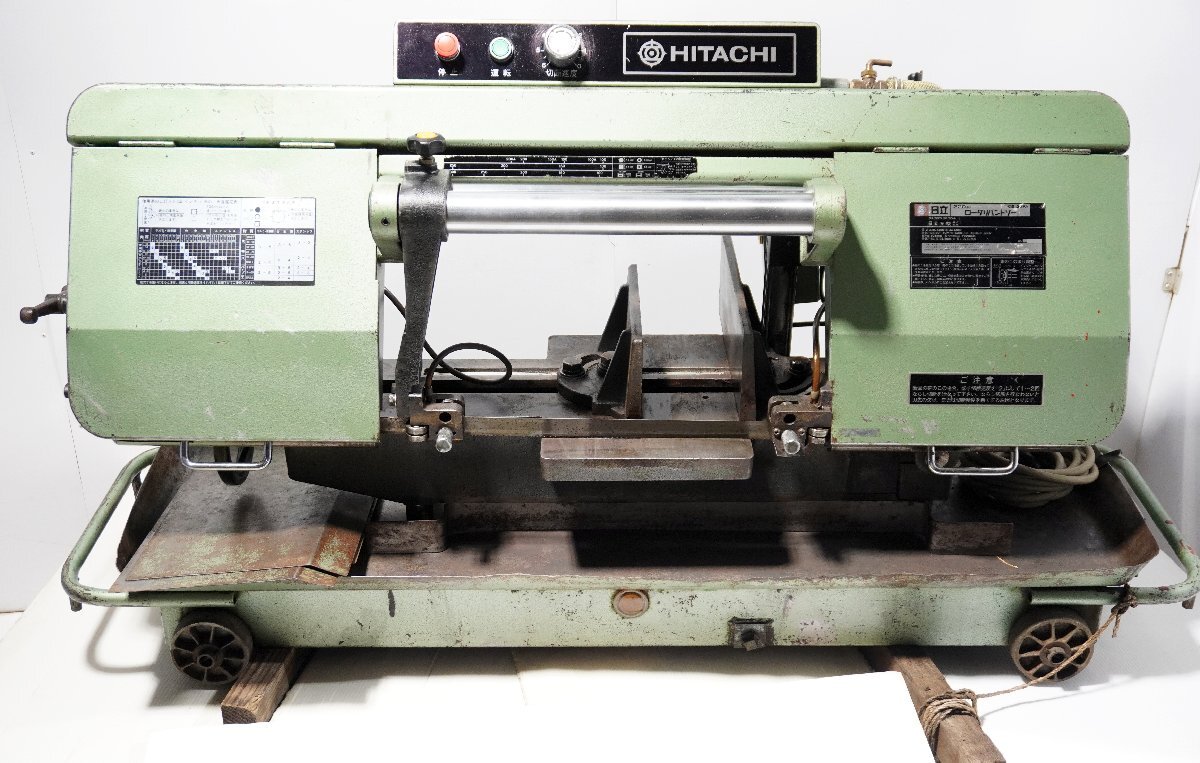 西P☆HITACHI 日立 220mm ロータリーバンドソー CB22FA 三相200V◇3K-850拍卖