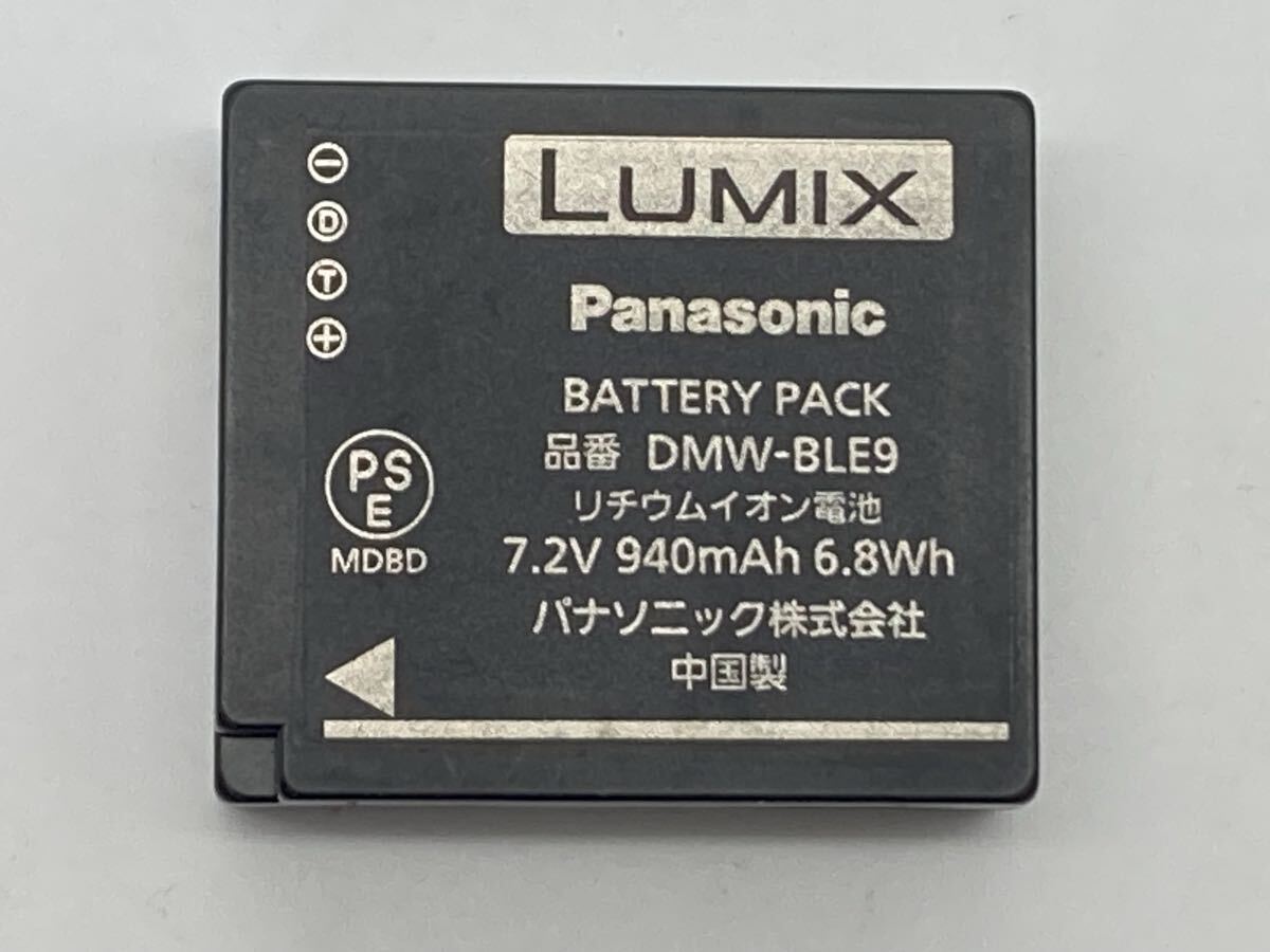 ★送料無料★Panasonic DMW-BLE9 パナソニック バッテリー 現状渡し B783拍卖