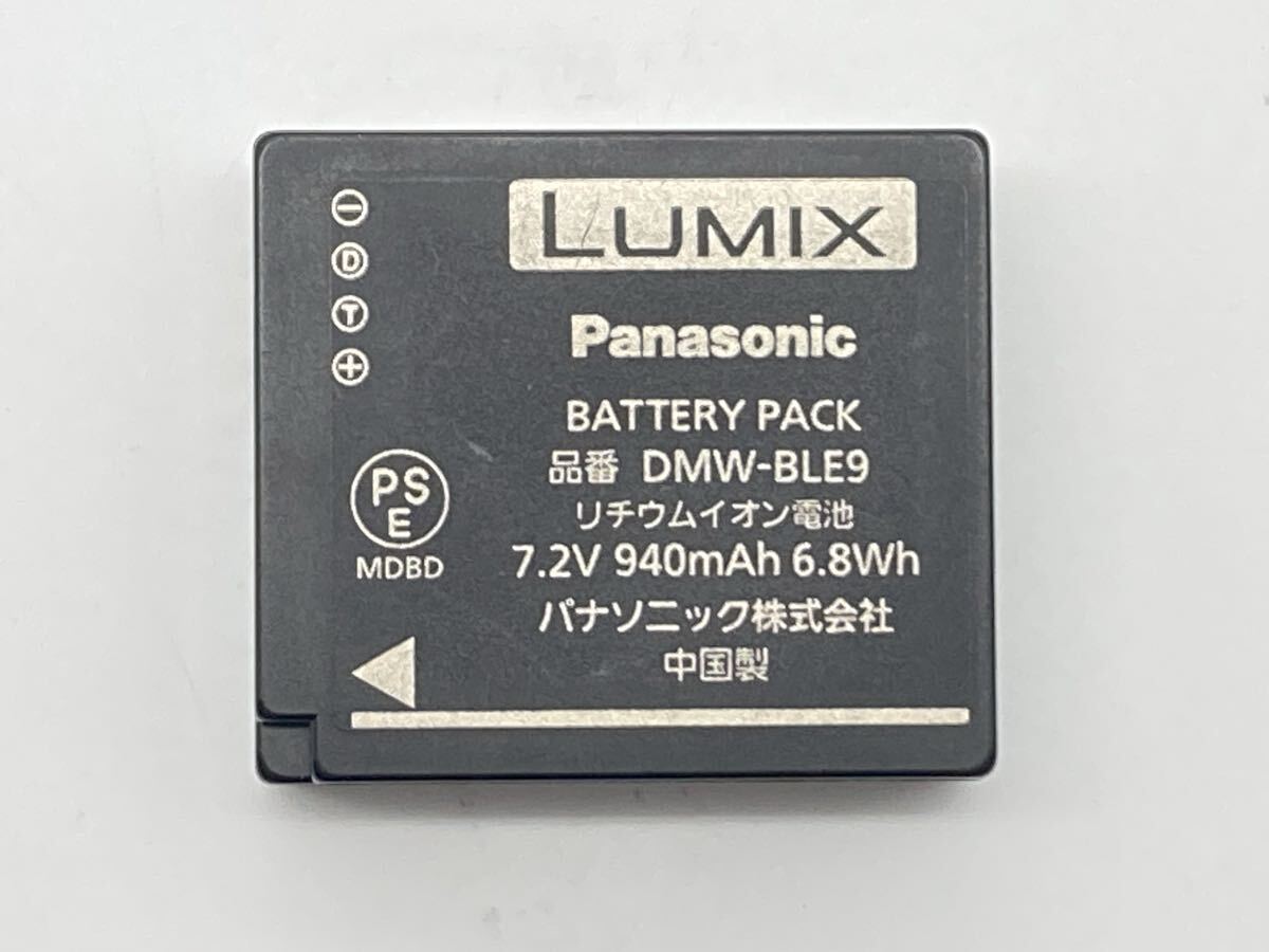 ★送料無料★Panasonic DMW-BLE9 パナソニック バッテリー 現状渡し B784拍卖