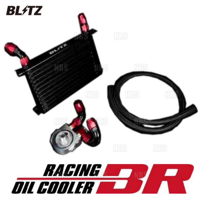 BLITZ ブリッツ レーシング オイルクーラーキットBR 86 (ハチロク) ZN6 FA20 2012/4~2016/7 (10475拍卖
