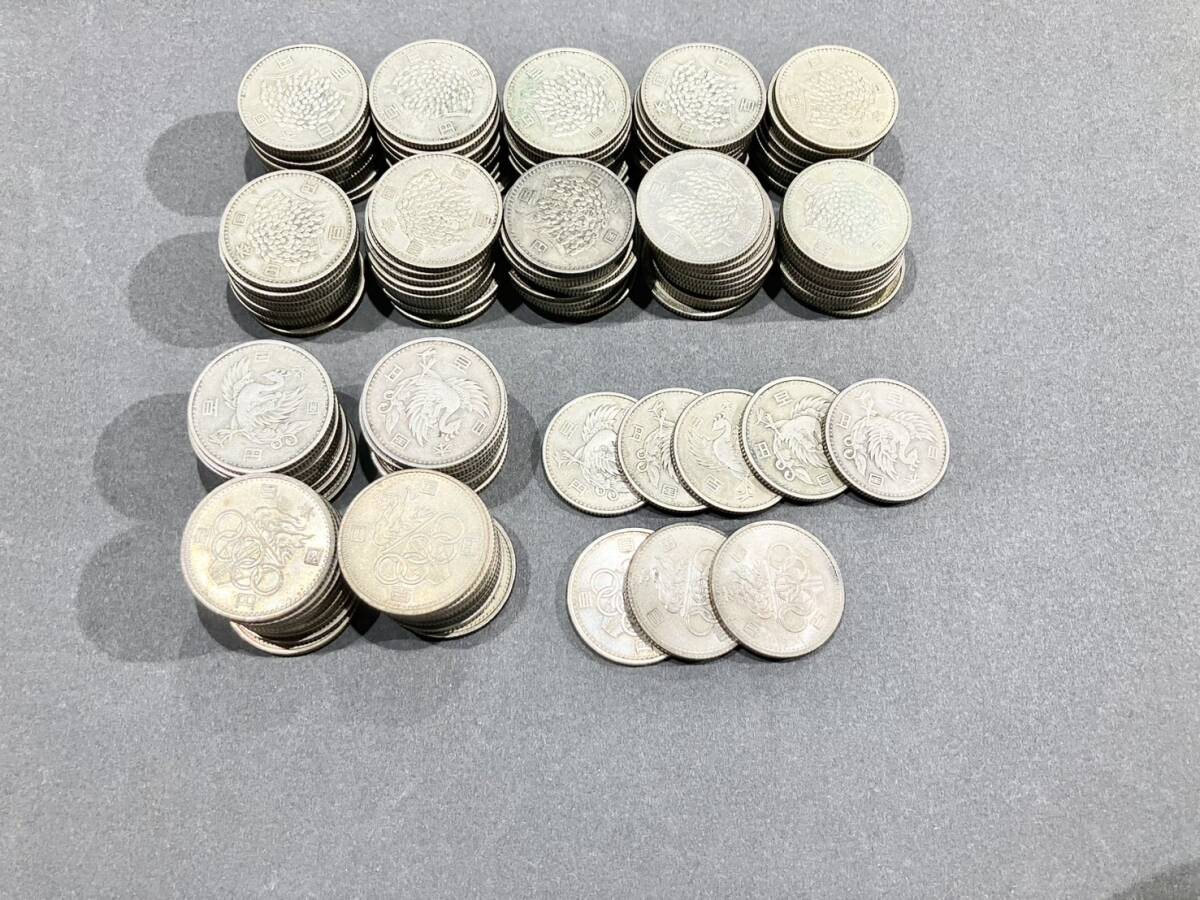 ☆1円スタート☆ 100円銀貨おまとめ 稲穂99枚 鳳凰25枚 五輪23枚 【計147枚】 額面14,700円 総重量約701.9g拍卖