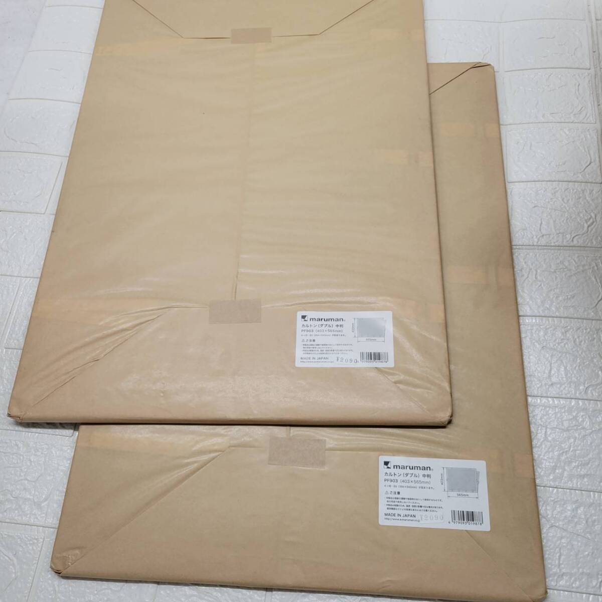 同梱不可★展示品【在庫処分価格】maruman カルトン(ダブル)中判 PF903 403×565㎜ 4ツ切り 新品 画材収納 周辺用品 計2点☆6-625J拍卖