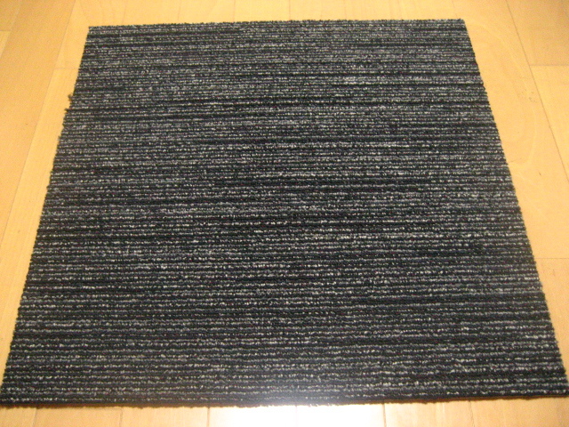 日本製タイルカーペット(20枚)厚み約8mm(1614)在庫1000枚・1枚300円~拍卖