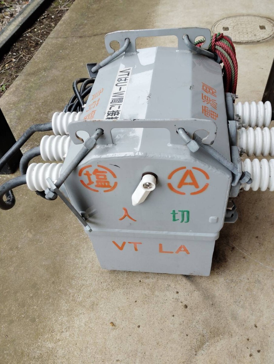 戸上電機製作所 KLT-PA-D2N11LT 高圧交流気中負荷開閉器 定格電流200A VT・LA内蔵 GR付PAS 銅板製 SOG制御装置 LTRブラックボックス付き拍卖