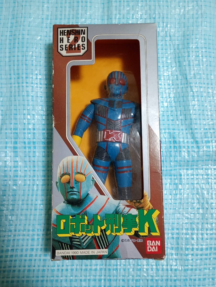 おまとめ可★ロボット刑事K 変身ヒーローシリーズ2 バンダイ ソフビ BANDAI拍卖