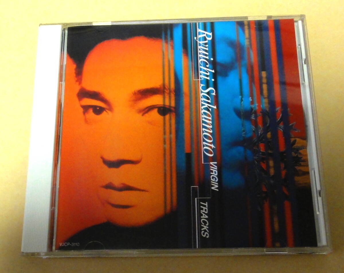 坂本龍一 Ryuichi Sakamoto / ヴァージン・トラックス Virgin Tracks CD Arto Lindsay アモーレ トゥリストゥ拍卖