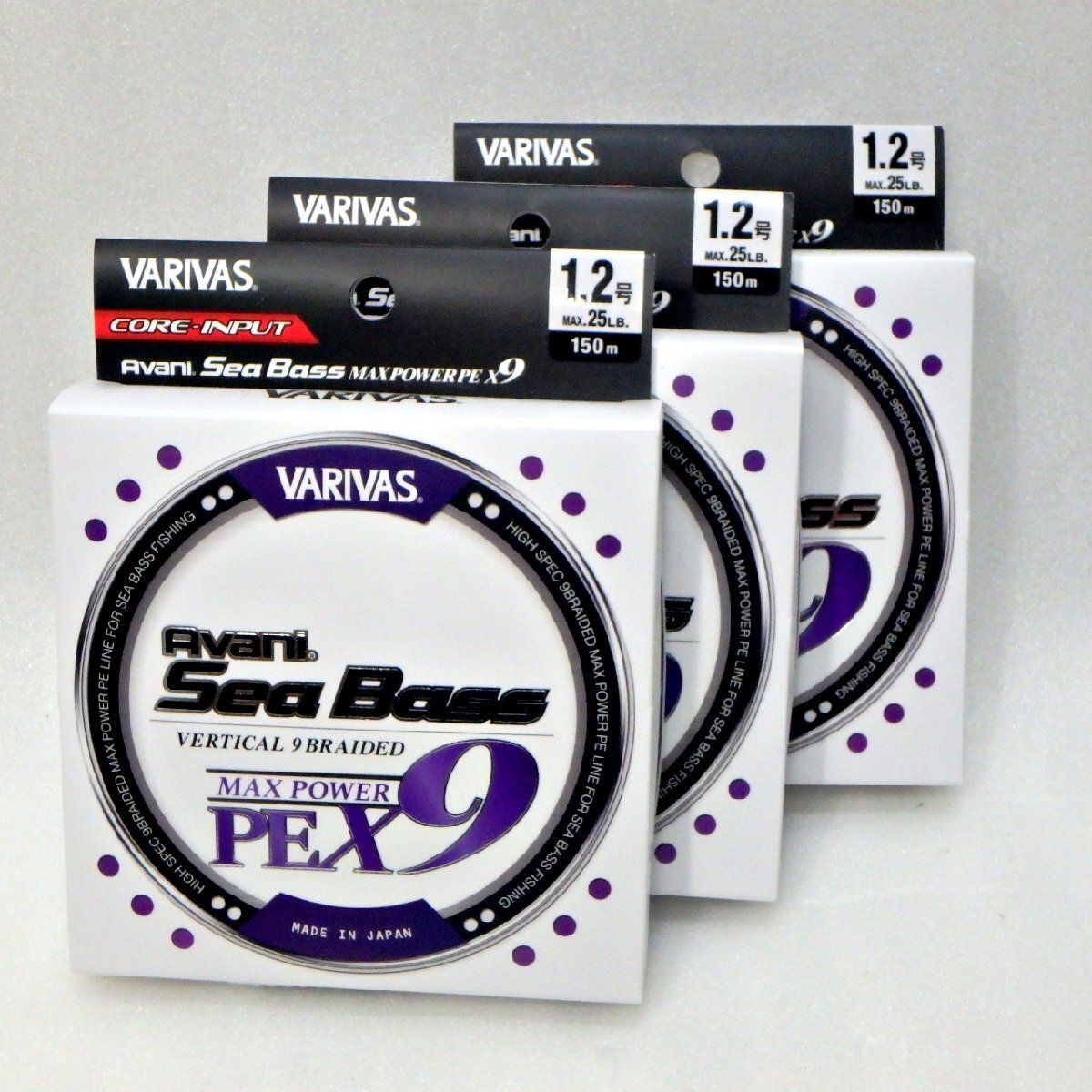☆ バリバス アバニ シーバス マックスパワー PEX9 1.2号 3巻セット【未使用・保管品】② VARIVAS ホワイト 150m 25LB 9本編 1円スタート!拍卖