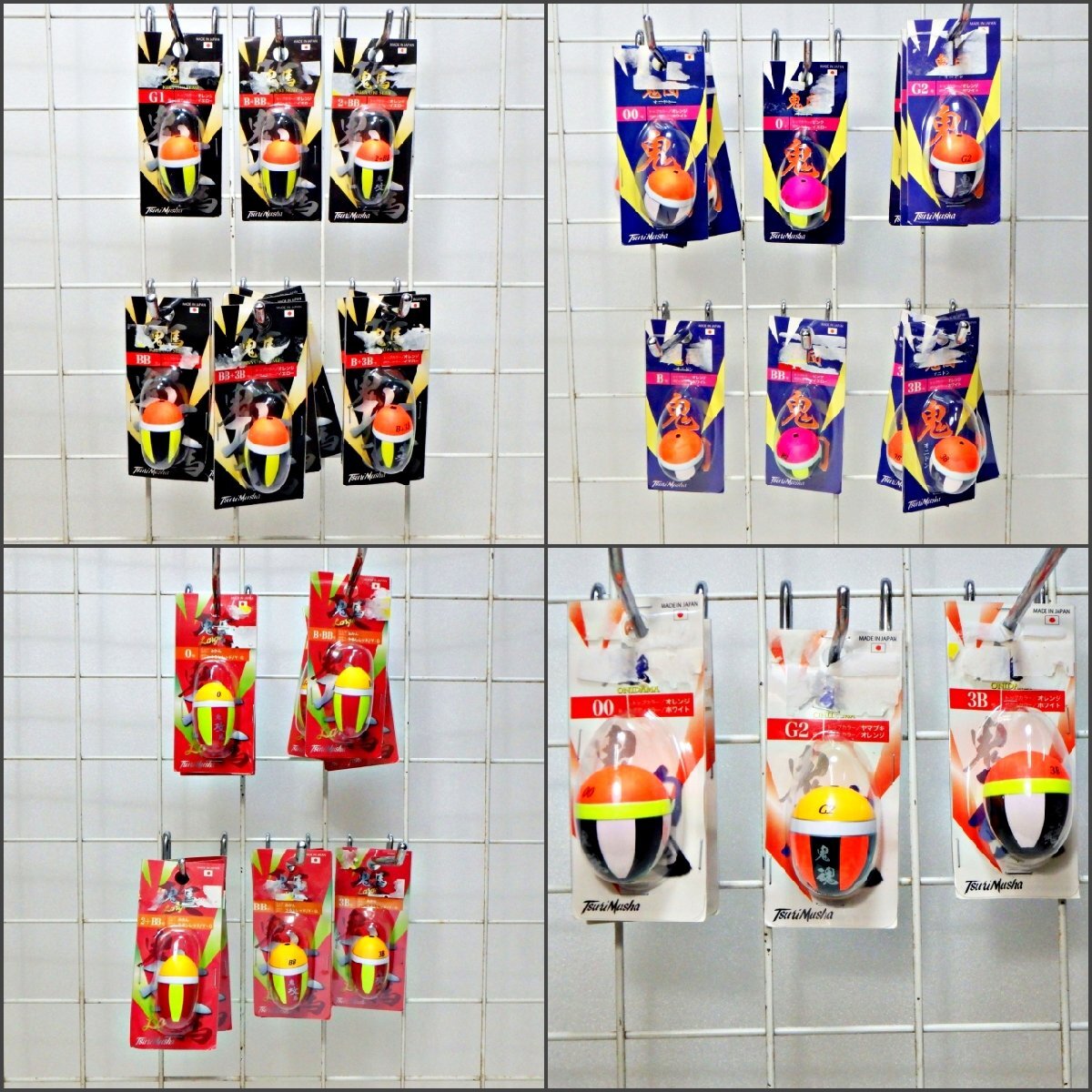 ☆ TSURIMUSYA 釣武者 フカセウキ 41個セット【未使用・保管品】鬼シリーズ 鬼馬 鬼団 鬼魂 パッケージ入り 00~3B 1円スタート!拍卖