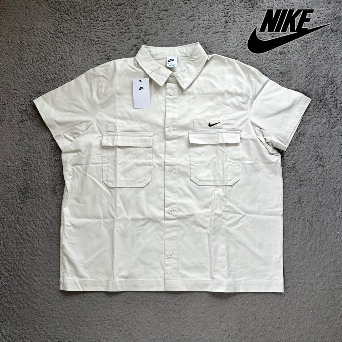 11,550円! 2XLサイズ 新品 NIKE 半袖シャツ ウーブン ライフ 夏 ポケット ボタンダウン シャツ ジャケット アイボリー 白 ホワイト 3L XXL拍卖
