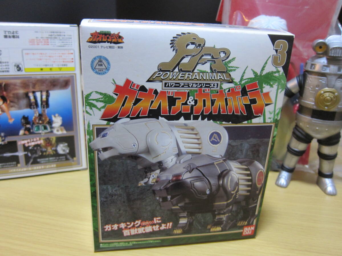 パワーアニマルシリーズ3 ガオベアー&ガオポーラー未開封新品その2 DX超合金ガオキング ガオレンジャー拍卖