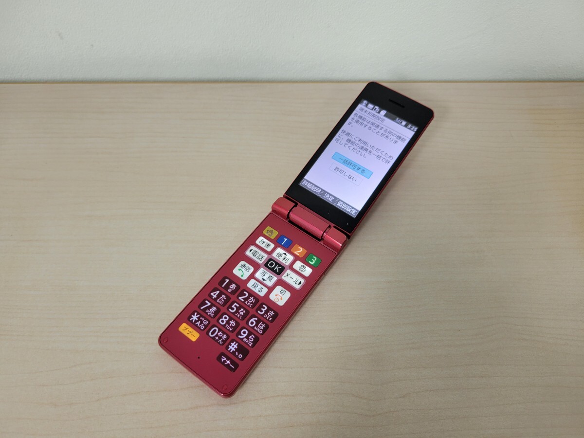 かんたん携帯10 807SH ピンク Softbank SIMフリー拍卖