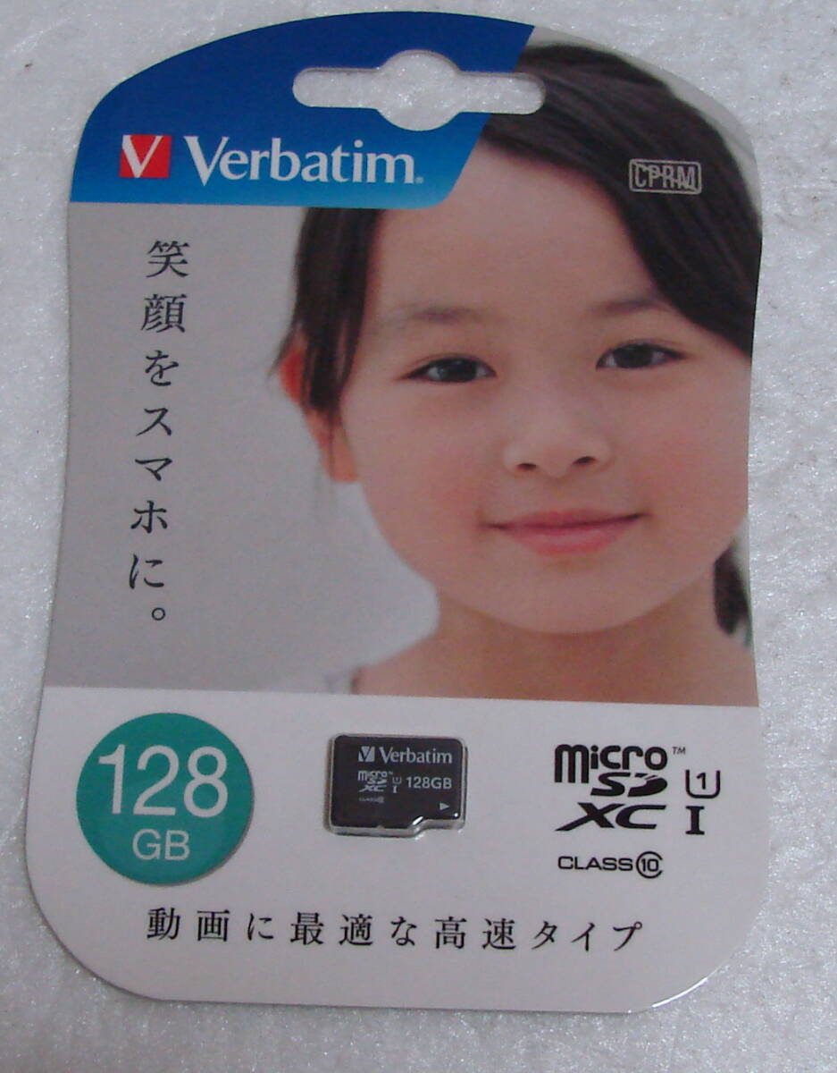バーベイタム MicroSDカード 128GB MicroSDXC CLASS10拍卖