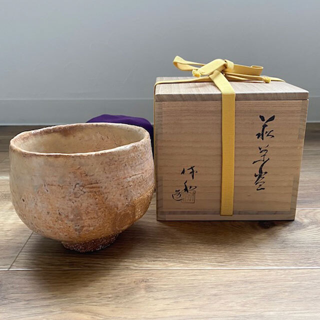 真作 三輪 休和 休雪 萩茶碗 共箱 茶器 茶道具拍卖