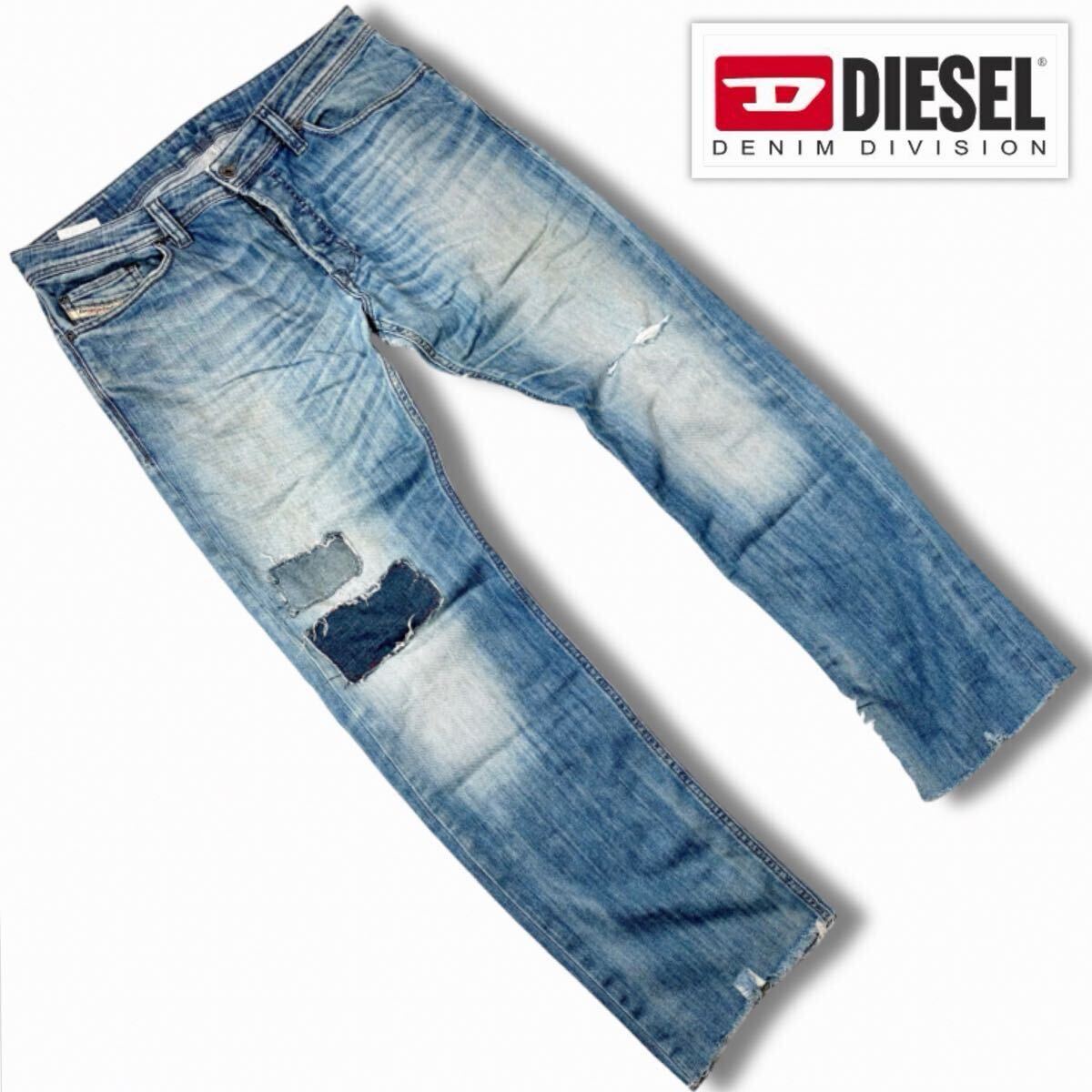 【入手困難/XXLサイズ】DIESEL ディーゼル デニムパンツ ジーンズ Gパン グランジ ダメージ加工 ウォッシュ W36 レザーパッチ Y2K archive拍卖