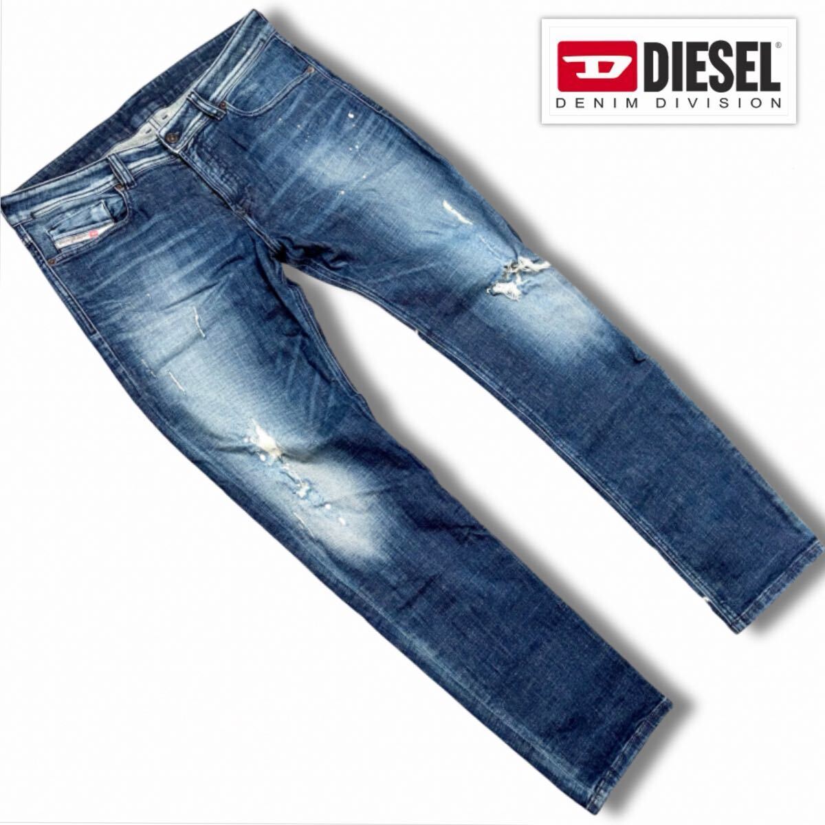 【現行RFID/希少XLサイズ】DIESEL ディーゼル デニムパンツ ジーンズ Gパン ストレッチ ダメージ加工 ウォッシュ W33 ペイント加工 ロゴ拍卖