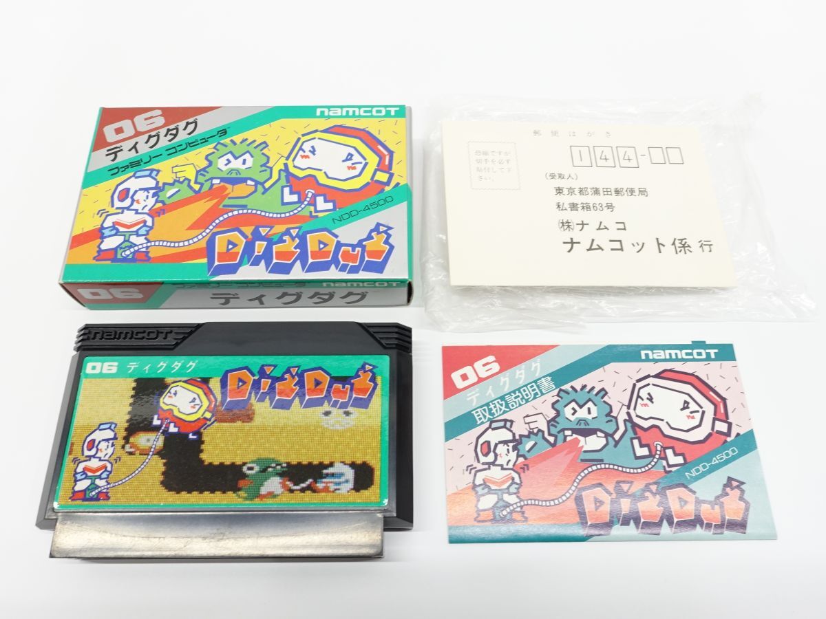 18 ディグダグ NDD-4500 ナムコ ファミコン ソフト拍卖