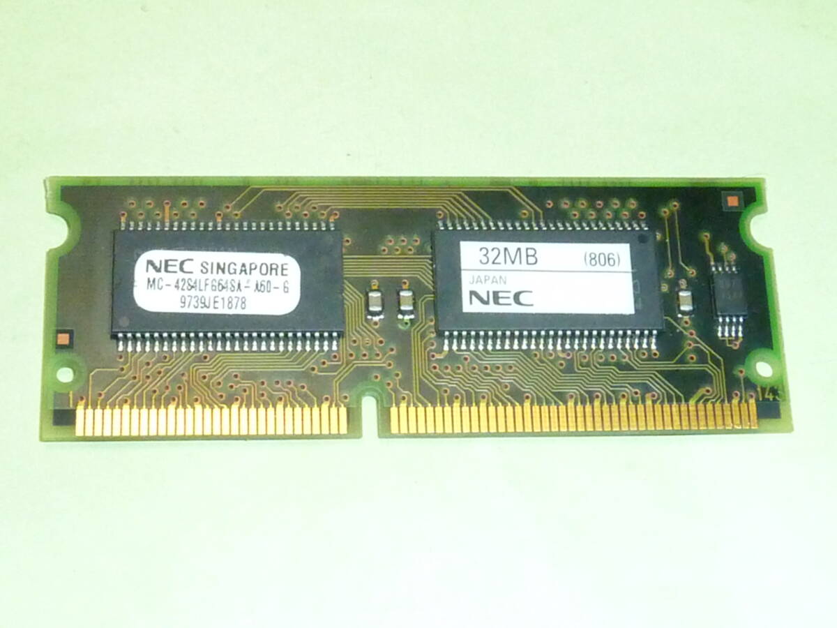 NEC 日本電気 32MB PC-98 NOTE等 増設メモリ 144pin 拍卖