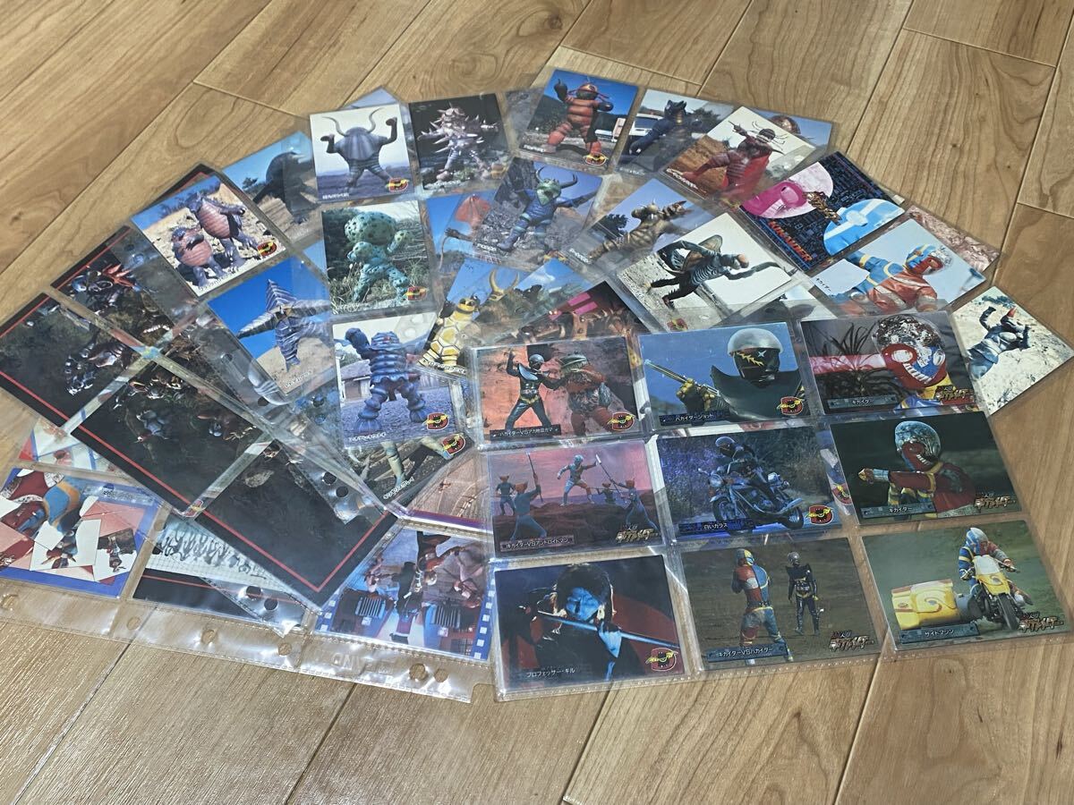 人造人間キカイダー アマダ カード セミコンプ 当時物 石森プロ 仮面ライダー トレカ拍卖