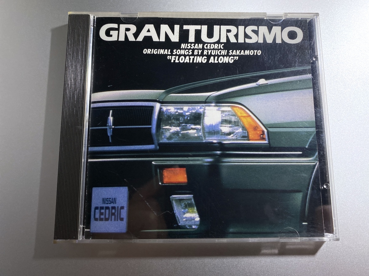 非売品 見本盤 FLOATING ALONG RYUICHI SAKAMOTO 坂本龍一 CD 日産セドリック GRAN TURISMO NCG-1105拍卖