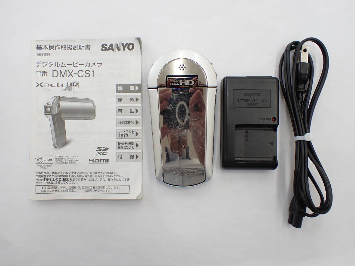 1円~ SANYO サンヨー Xacti DMX-CS1 デジタルムービーカメラ FULL HD 10x 三洋電機拍卖